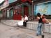 Chinaweb08